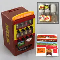 Trading Figure - The Food & Drink Vending Machine