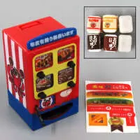 Trading Figure - The Food & Drink Vending Machine