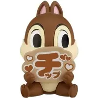 Trading Figure - Disney / Chip (Chip 'n Dale)