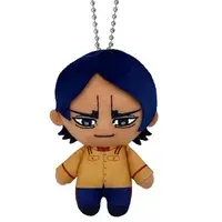 Key Chain - Plush Key Chain - Golden Kamuy