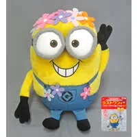 Ichiban Kuji - Minions