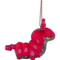 Key Chain - Pokémon / Scolipede