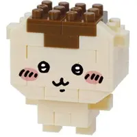 nanoblock - Chiikawa / Kuri-Manjuu