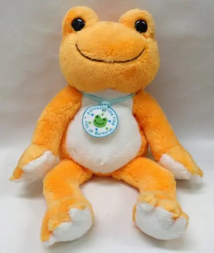 Plush - pickles the frog