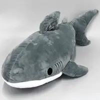 Plush - Shark