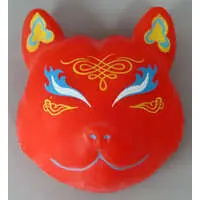 Trading Figure - Munyumunuyu! Mochimochi nobi-ru fox mask mascot