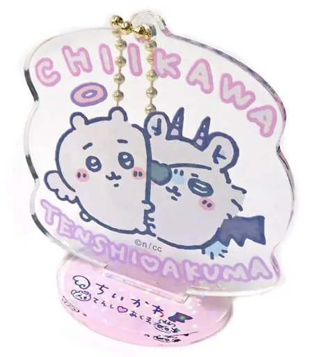 Key Chain - Chiikawa / Chiikawa & Momonga