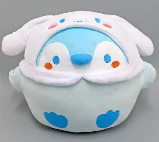 Plush - Koupen-chan / Cinnamoroll