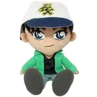 Plush - Detective Conan