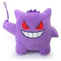 Plush - Pokémon / Gengar