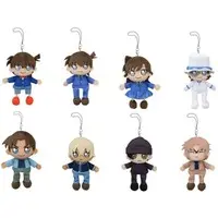 Key Chain - Detective Conan