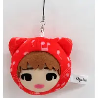 Key Chain - Plush Key Chain - Kiramune