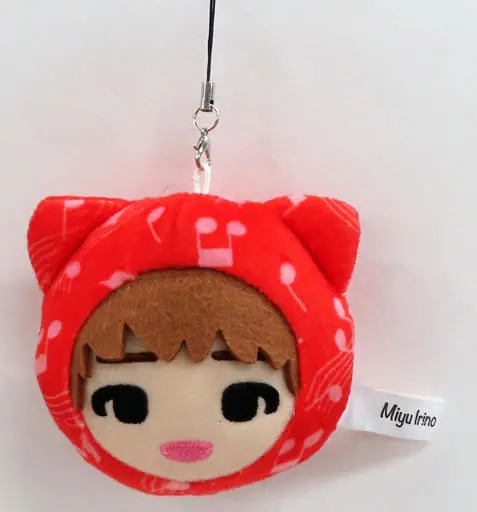 Key Chain - Plush Key Chain - Kiramune