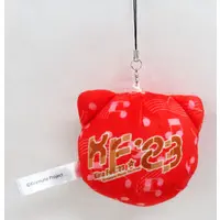 Key Chain - Plush Key Chain - Kiramune