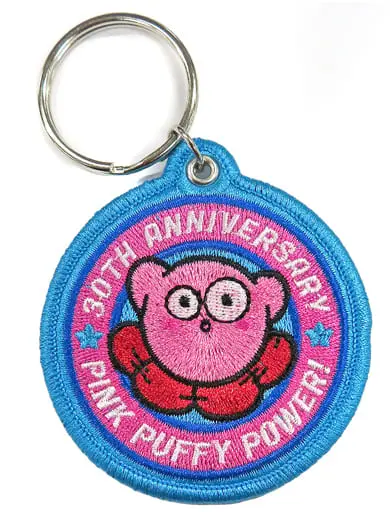 Key Chain - Plush Key Chain - Kirby's Dream Land / Kirby