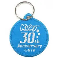 Key Chain - Plush Key Chain - Kirby's Dream Land / Kirby