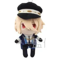 Key Chain - Plush - Visual Prison