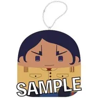 Key Chain - Golden Kamuy