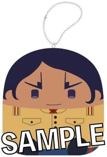 Key Chain - Golden Kamuy