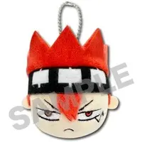 Key Chain - Plush Key Chain - MASHLE