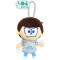 Key Chain - Osomatsu-san