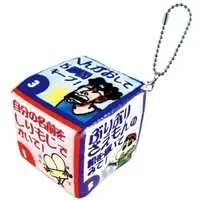 Key Chain - Plush Key Chain - Crayon Shin-chan / Nohara Shinnosuke & Nohara Himawari & Shiro & Nohara Hiroshi