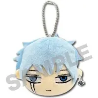 Key Chain - MASHLE