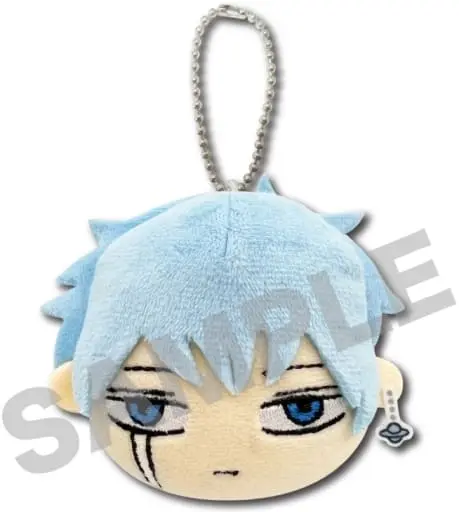 Key Chain - Plush Key Chain - MASHLE