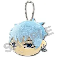 Key Chain - MASHLE