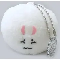 Key Chain - Plush Key Chain - The Wonderland