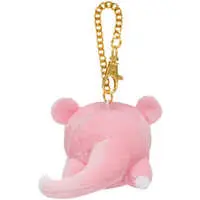 Key Chain - Pokémon / Slowpoke