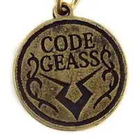 Key Chain - Code Geass