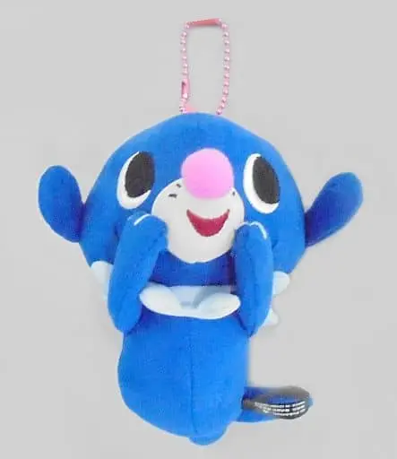 Key Chain - Pokémon / Popplio