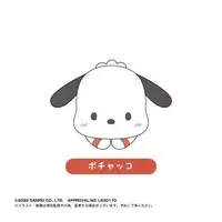 Key Chain - Plush - Sanrio characters / Pochacco