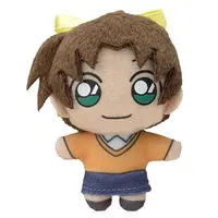 Key Chain - Plush - Plush Key Chain - Detective Conan