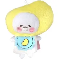 Key Chain - Plush Key Chain - Shoboshoboman