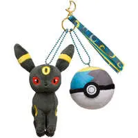 Key Chain - Plush Key Chain - Pokémon / Umbreon