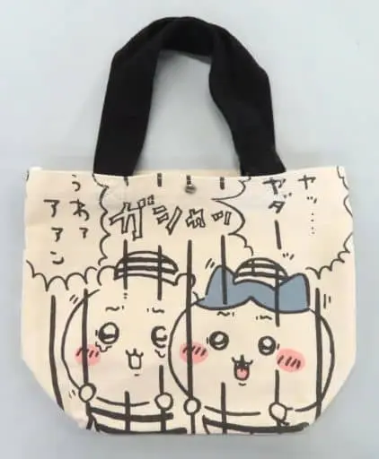 Bag - Chiikawa / Chiikawa & Hachiware