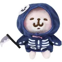 Plush - Kanahei / Usagi