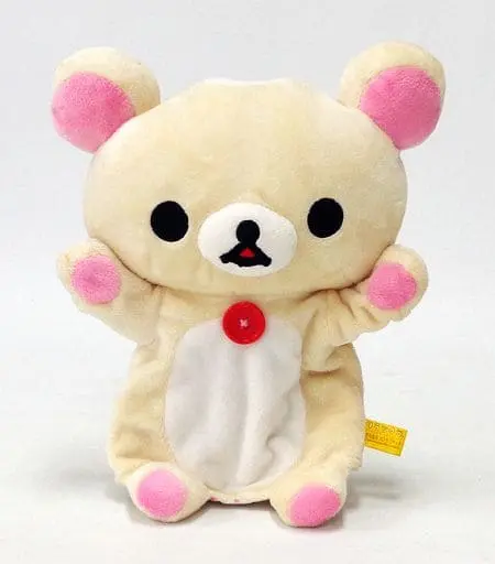 Plush - RILAKKUMA / Korilakkuma