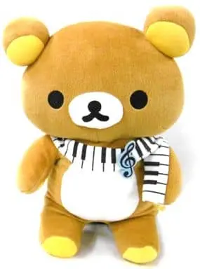 Plush - RILAKKUMA / Rilakkuma