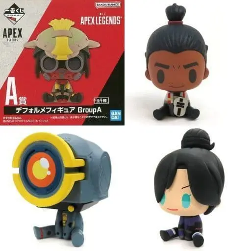 Ichiban Kuji - Apex Legends