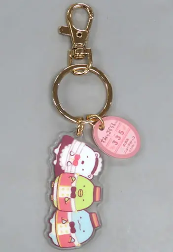 Key Chain - Sumikko Gurashi / Shirokuma & Penguin? & Tokage