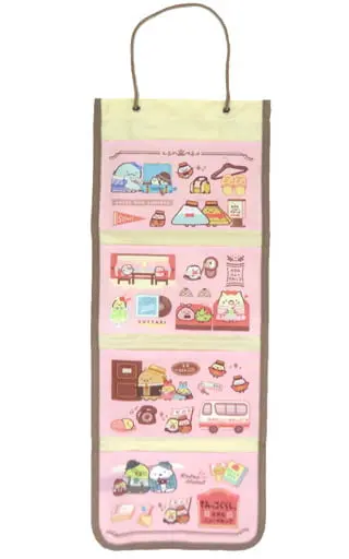 Wall Pocket - Sumikko Gurashi