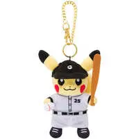 Key Chain - Plush Key Chain - Pokémon / Pikachu