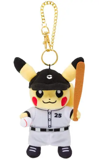 Key Chain - Plush Key Chain - Pokémon / Pikachu