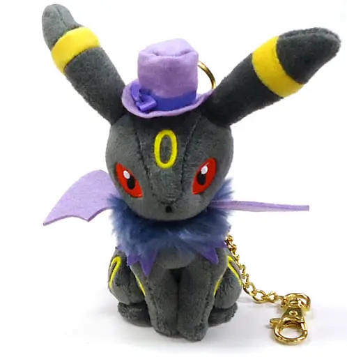 Key Chain - Pokémon / Umbreon