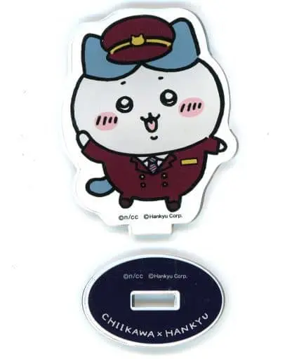 Acrylic stand - Chiikawa / Chiikawa & Hachiware