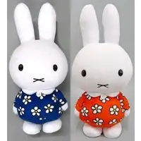 Plush - miffy / Miffy