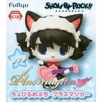 Trading Figure - SHOW BY ROCK!!